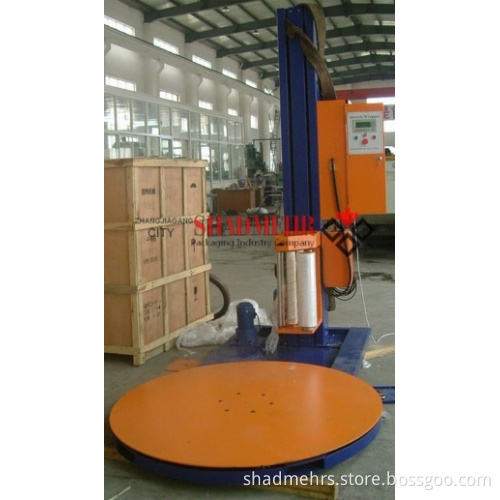 Stretch Wrapping Machine